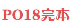 肉文np